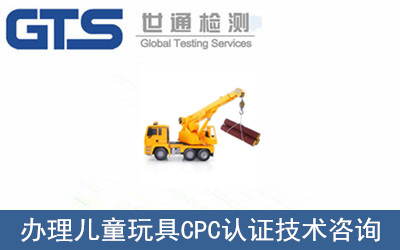 ��ͯ���CPC�J(r��n)�C