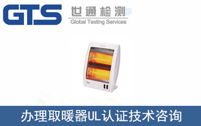 ȡů��UL�J(r��n)�C