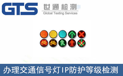 ��ͨ��̖��IP���o�ȼ��z�y