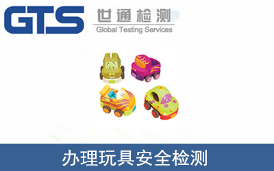 ��߰�ȫ�z�y