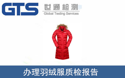 ��q���|(zh��)�z��(b��o)��