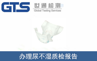 �򲻝��|(zh��)�z��(b��o)��