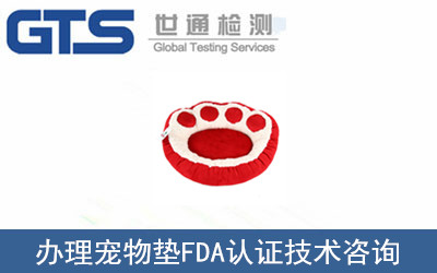 ����|FDA�J�C