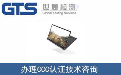 CCC�J(r��n)�C