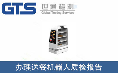 �Ͳ͙C�����|(zh��)�z���