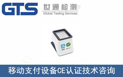 �Ƅ�(d��ng)֧���O(sh��)��CE�J(r��n)�C