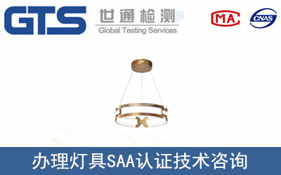 ����SAA�J�C