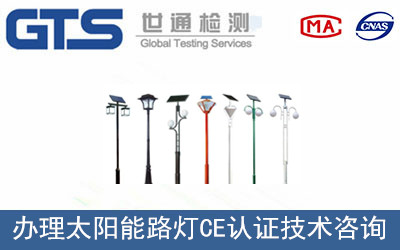 ̫�(y��ng)��·��CE�J(r��n)�C