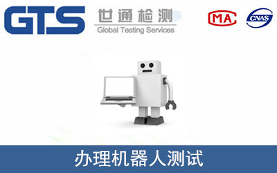 �C(j��)���˜y(c��)ԇ