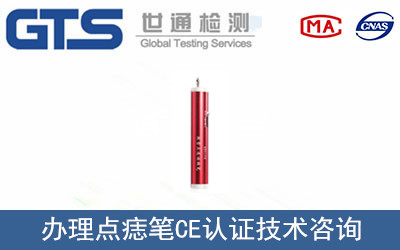 �c��PCE�J(r��n)�C