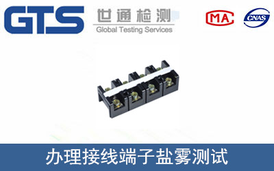 �Ӿ������}�F�yԇ