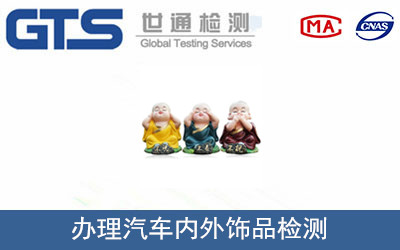 ��܇��(n��i)���Ʒ�z�y