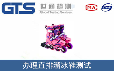 ֱ�����Ь�yԇ