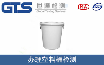 ����Ͱ�z�y(c��)