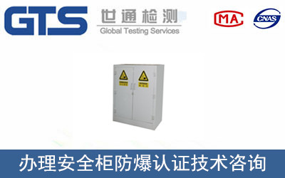 ��ȫ������J(r��n)�C