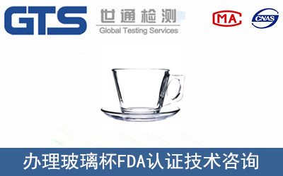 ������FDA�J(r��n)�C