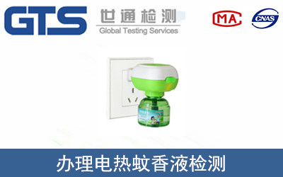 늟�����Һ�z�y