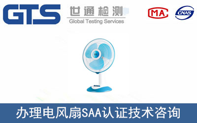 ��L(f��ng)��SAA�J(r��n)�C