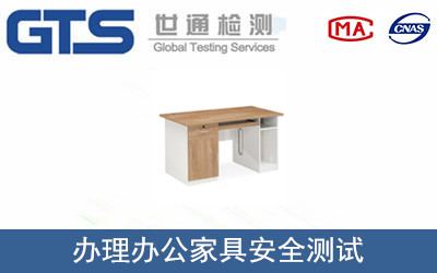 �k���Ҿ߰�ȫ�yԇ