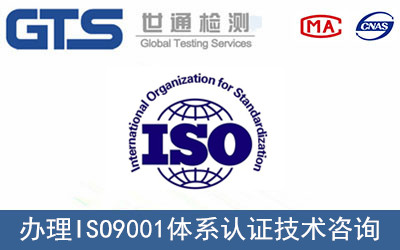 ISO9001�wϵ�J(r��n)�C