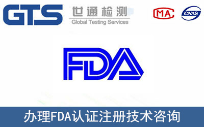 FDA�J(r��n)�Cע��(c��)