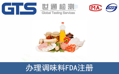 �{(di��o)ζ��FDAע��(c��)