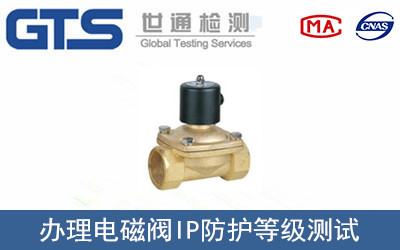 늴��yIP���o(h��)�ȼ�(j��)�y(c��)ԇ