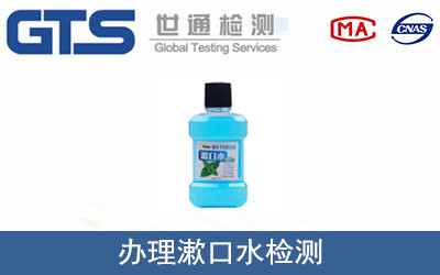 ����ˮ�z�y