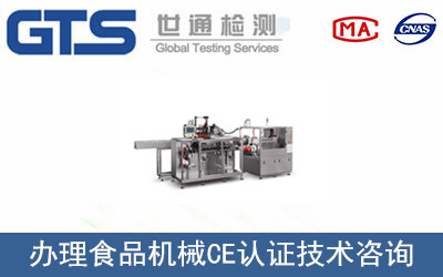 ʳƷ�CеCE�J�C