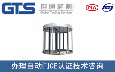 �Ԅ�(d��ng)�T(m��n)CE�J(r��n)�C