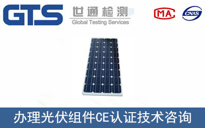 �ΰ�ݔ�͙C(j��)CE�J(r��n)�C