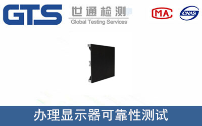 �@ʾ���ɿ��Ԝyԇ