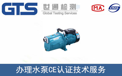 ˮ��CE�J(r��n)�C