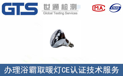 ԡ��ȡů��CE�J(r��n)�C