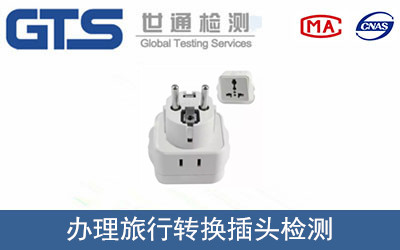 �����D(zhu��n)�Q���^�z�y(c��)