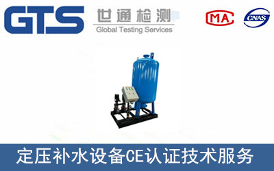 �����aˮ�O��CE�J�C