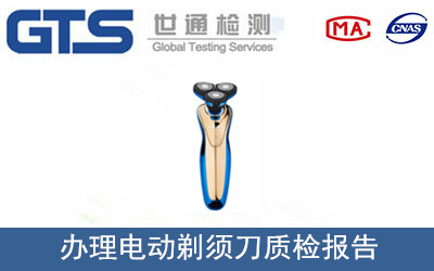 늄���횵��|(zh��)�z���