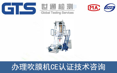 ��Ĥ�CCE�J�C