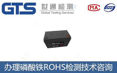 �����FROHS�z�y