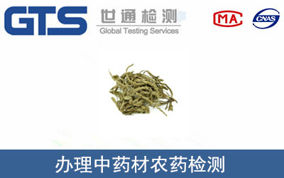 ��ˎ���r(n��ng)ˎ�z�y(c��)