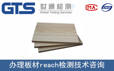 ���reach�z�y