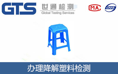 �������ϙz�y(c��)