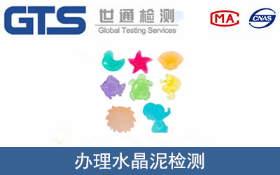 ˮ�����z�y