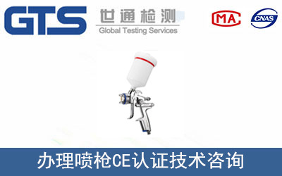 ����CE�J(r��n)�C