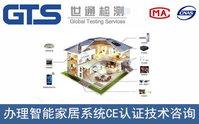 ���ܼҾ�ϵ�y(t��ng)CE�J(r��n)�C