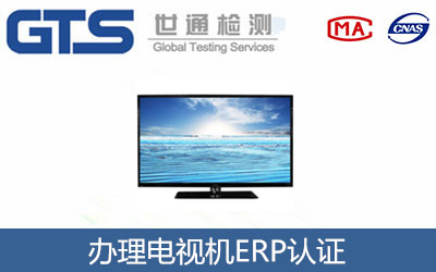 �ҕ�C(j��)ERP�J(r��n)�C