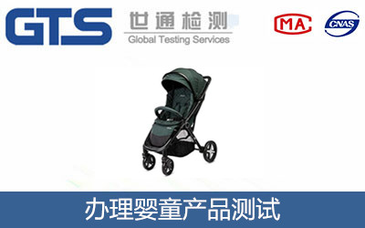 ��ͯ�a(ch��n)Ʒ�y(c��)ԇ