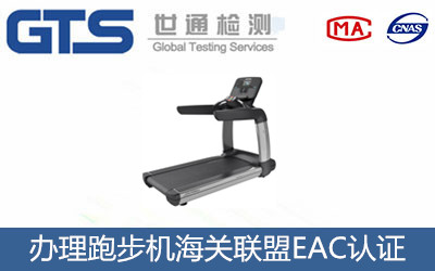 �ܲ��C���P(gu��n)(li��n)��EAC�J�C