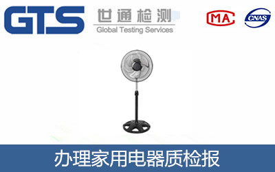 ��������|(zh��)�z��(b��o)