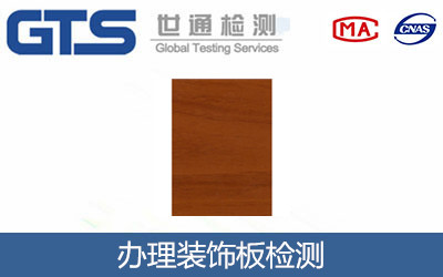 �b�z�y(c��)